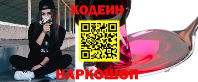 дурь Волжский