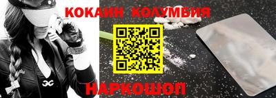 дурь Волжский