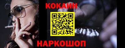 хмурый Волжск