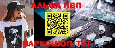 хмурый Волжск