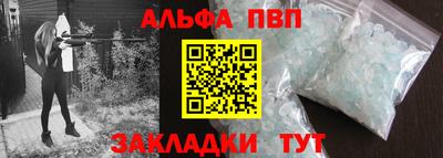 хмурый Волжск