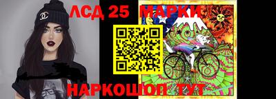 дурь Волжский
