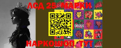 сатива Будённовск