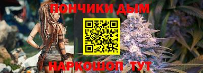 кокаин премиум Бугуруслан
