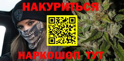 ALPHA PVP Волгодонск
