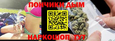 хмурый Волжск