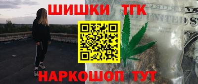 хмурый Волжск