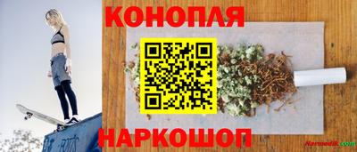 ALPHA PVP Волгодонск