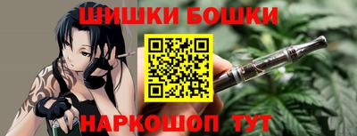 дурь Волжский