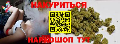 дурь Волжский