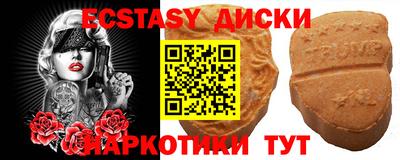 дурь Волжский