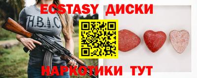 дурь Волжский