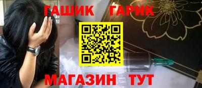 дурь Волжский
