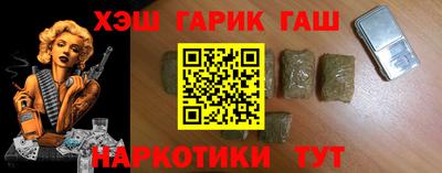 хмурый Волжск