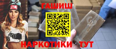 дурь Волжский