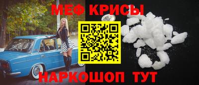 марихуана Бузулук