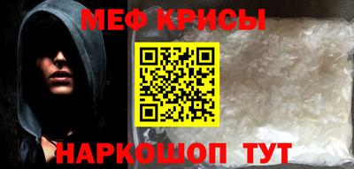 марихуана Бузулук