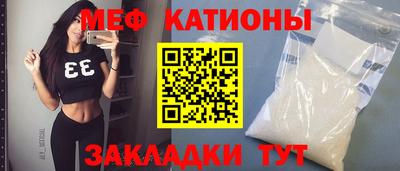 сатива Будённовск