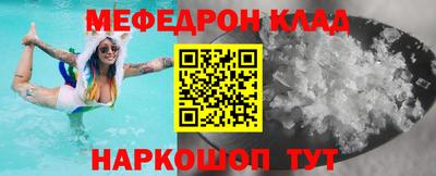 марихуана Бузулук